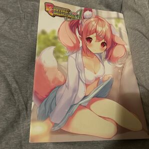 メロンブックスリバイバルコレクション REVIVAL COLLECTION ACE 限定カラーイラスト集