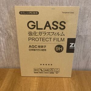 タブレットPC用 強化ガラスフィルム 9H AGC 日本製ガラス使用 タブレット保護シート 10.9 10世代 低反射