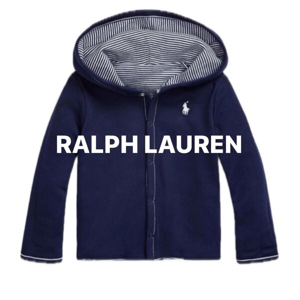 【ラルフローレン】RALPH LAUREN コットンリバーシブルフーディ パーカー ネイビー ベビー ポロラルフローレン