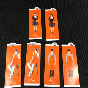 非売品 しおり まとめ売り 堀北真希 坂口健太郎 オレンジ文庫 集英社