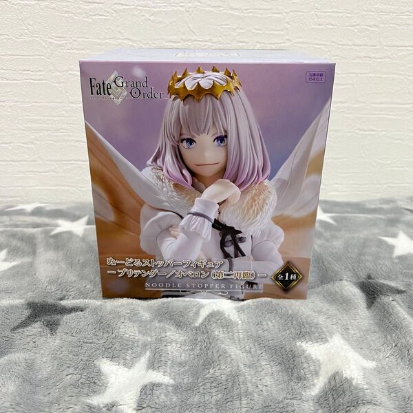【新品未開封】Fate/Grand Order ぬーどるストッパーフィギュア -プリテンダー/オベロン(第二再臨)-