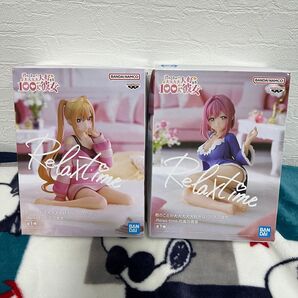 【新品未開封】君のことが大大大大大好きな100人の彼女 -Relax time- 院田唐音 花園羽香里 2体セット