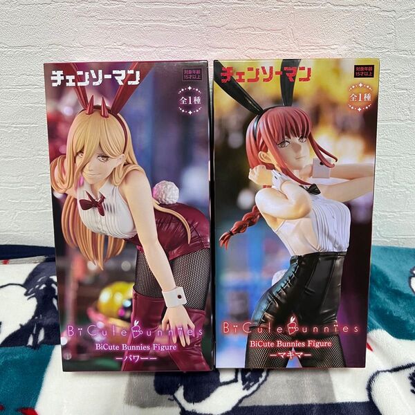 【新品未開封】チェンソーマン BiCute Bunnies Figure -マキマ- -パワー- 2体セット