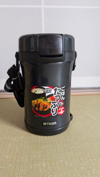 タイガー 保温ランチジャー 0.4L ブラック