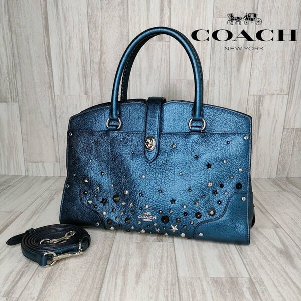 COACH コーチ レザー 2WAY ハンドバッグ ショルダーバッグ 50