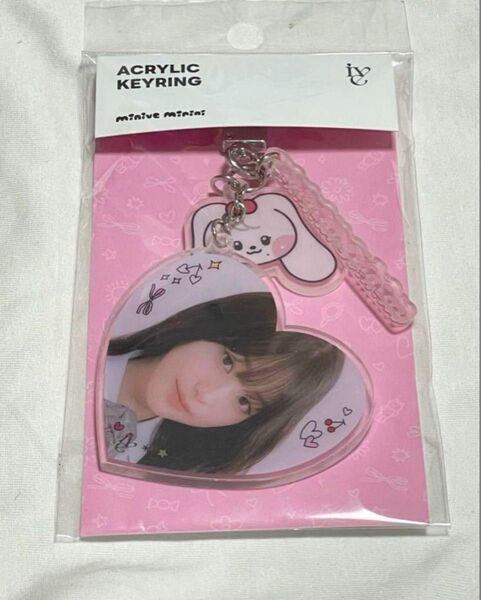 IVE ウォニョン アクリルキーホルダー ポップアップ