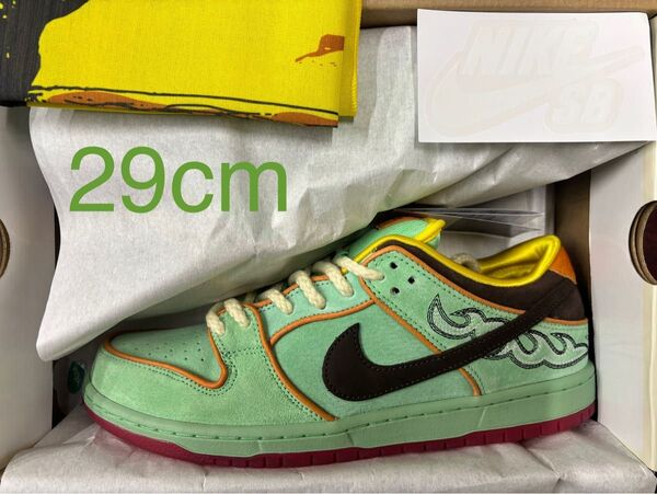 Nike SB Dunk Low Pro Tourmaline 29cm