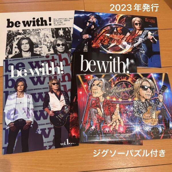 B'z ファンクラブ会報誌4冊セット+ジグソーパズル