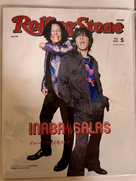 イナバサラス Rolling Stone Japan vol.30 2023年5月号増刊特別版