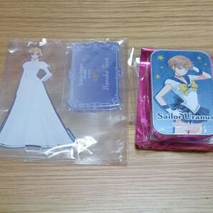 セーラームーン セーラームーンストア ウラヌス セット