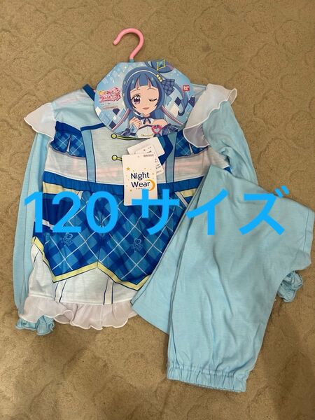 キミとアイドルプリキュア プリキュア なりきり パジャマ 長袖 120 キュアウィンク バンダイ