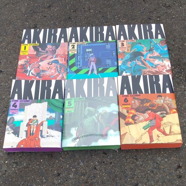AKIRA 全巻セット 大友克洋