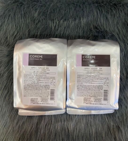 COREME コアミー EXシャンプー 1000ml ヘアマスク 1000g