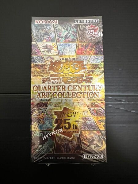 【シュリンク付き】遊戯王 QUARTER CENTURY ART COLLECTION アーコレ BOX