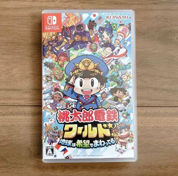 【Switch】 桃太郎電鉄ワールド ~地球は希望でまわってる! ~