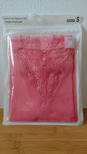 【新品未開封】ユニクロ キャミソール(フロントレース) ピンク S