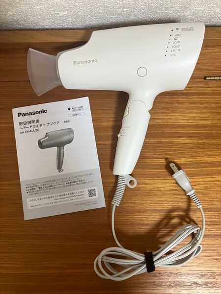 Panasonic ヘアードライヤー ナノケア EH-NA0G ホワイト パナソニック