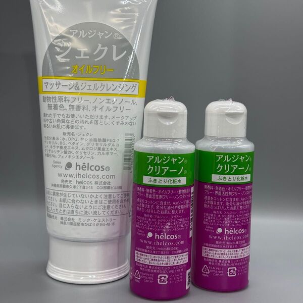 helcosヒルコス J-56 ジェクレ300g×1 アルジャンクリアーノ100mL×2