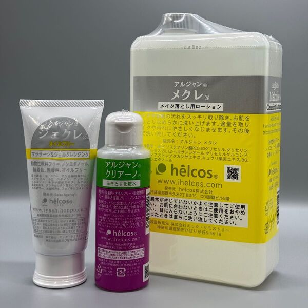 helcosヒルコスJ-63 ジェクレ300g×1アルジャンクリアーノ100mL×1 メクレ 泡タイプ詰め替え用1000ml×1