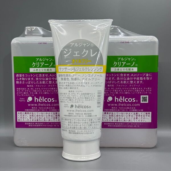 helcosヒルコス J-65 ジェクレ300g クリアーノ拭き取り化粧水1000mL×2
