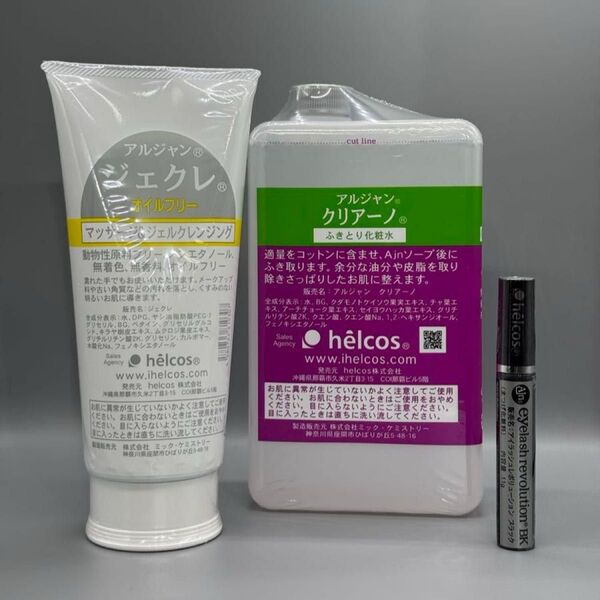 helcosヒルコス J-69ジェクレ300g×1 アルジャンクリアーノ1000mL×1 アイラッシュレボリューションBK×1