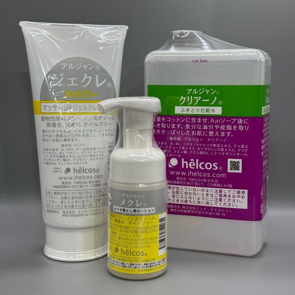 helcosヒルコス J-70ジェクレ300g×1アルジャンクリアーノ1000mL×1 メクレ(泡タイプ)100ml×1