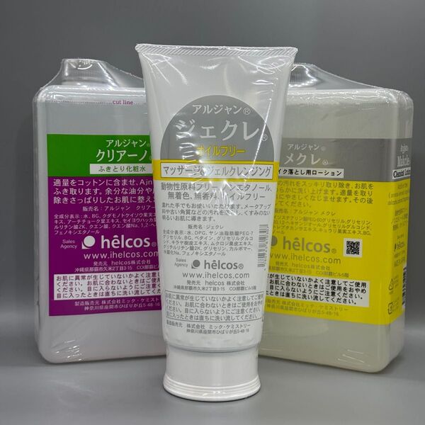 helcosヒルコス J-71ジェクレ300g×1アルジャンクリアーノ1000mL×1 メクレ泡タイプ詰め替え用1000ml×1