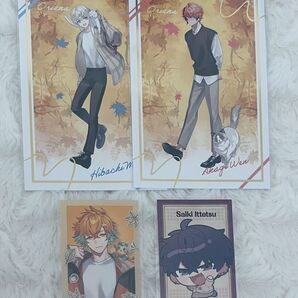 にじさんじ まねきねこ ポストカード シール