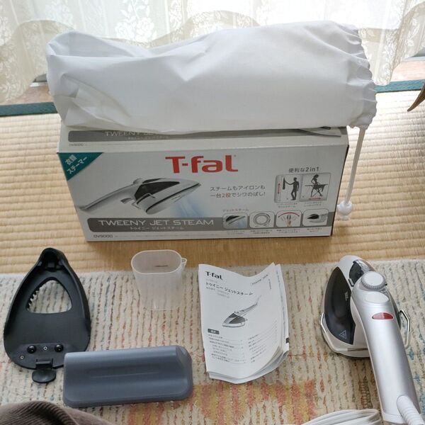 T-fal トゥイニージェットスチーム DV9000 衣類スチーマー