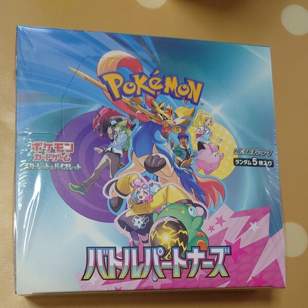 未使用未開封 バトルパートナーズ BOX シュリンク付 ポケモンカードゲーム 1BOX