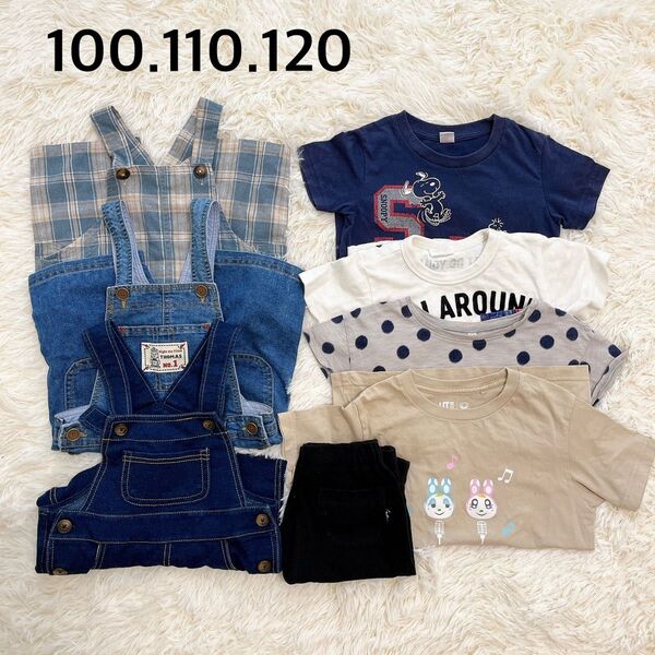 男の子まとめ売り Tシャツ カットソー オーバーオール ズボン 100㎝ キッズ トップス ボトムス 男の子