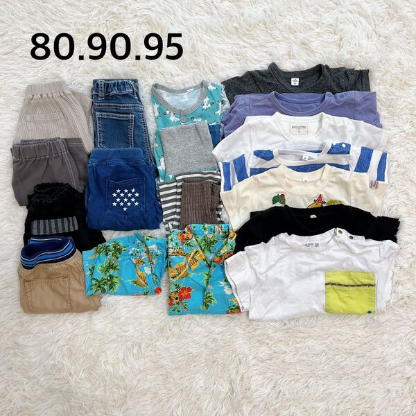 男の子まとめ売り 服 ズボン Tシャツ パジャマ 夏 90㎝ 95㎝ 80㎝ 男の子 子供服 ボトムス キッズ トップス
