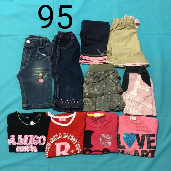 女の子夏物 95cm、10点セット( Tシャツ、 スカート、短パンなど)