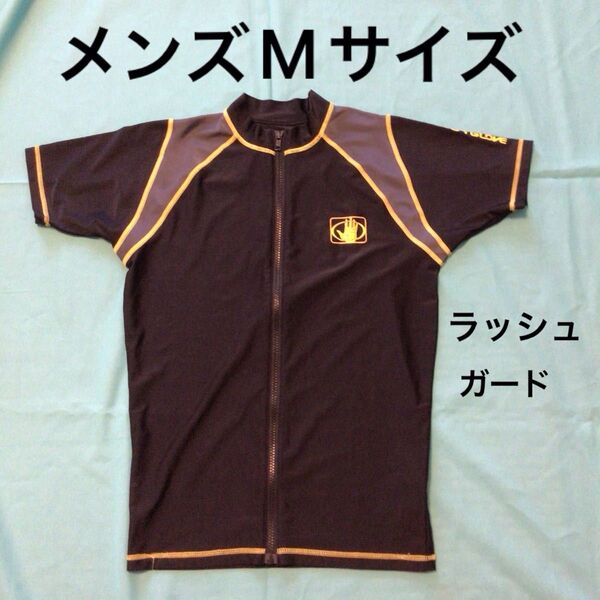 メンズMサイズ ラッシュガード 半袖、黒
