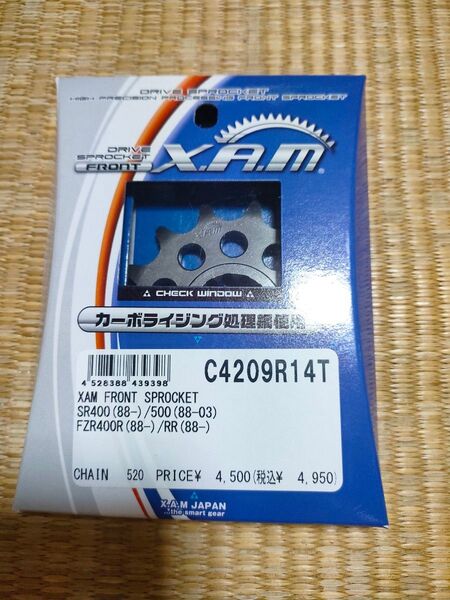 XAMザム フロント スプロケットSR400/500 FZR400R/RR
