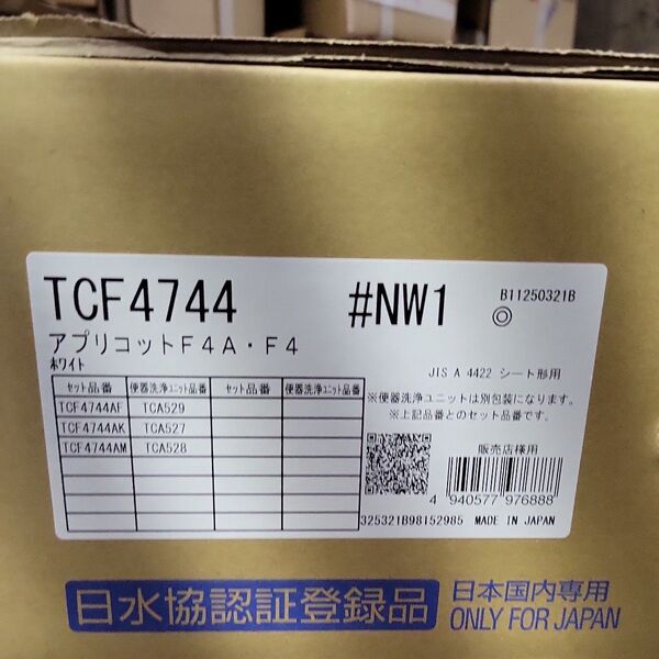 TOTO TCF4744 NW1 アプリコット