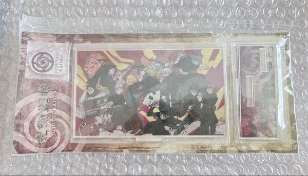 【新品未開封】呪術廻戦 渋谷事変 アクリルスタンド 虎杖悠仁 伏黒恵 釘崎野薔薇 狗巻棘 宿儺