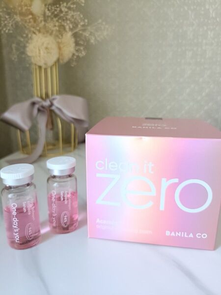 バニラコクレンジングバーム180ml ワンデイズユーコラーゲンセラムセット