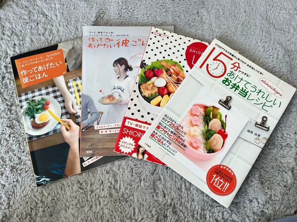レシピ本 おまとめ お値下げご遠慮ください