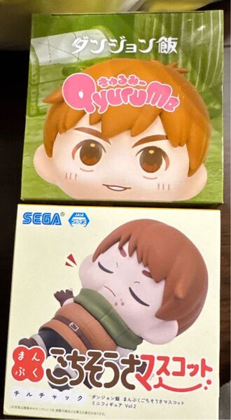 ダンジョン飯 まんぷくごちそうさマスコット ミニフィギュアVol.2 きゅるみー フィギュア