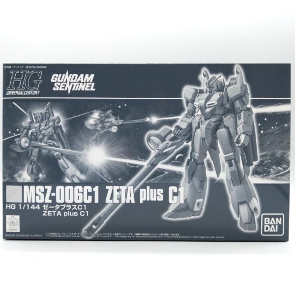 HG 1/144 フルアーマーガンダム & ゼータプラスC1 未組立品