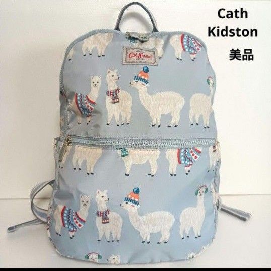 美品 Cath Kidston キャスキッドソン アルパカリュックサック