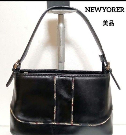 美品 NEWYORER ニューヨーカー ハンドバッグ フォーマルバッグ 肩掛け