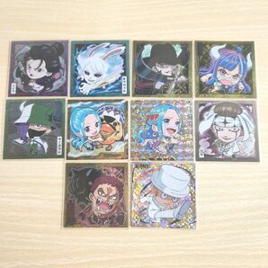 ワンピース シールウエハース 10枚セット