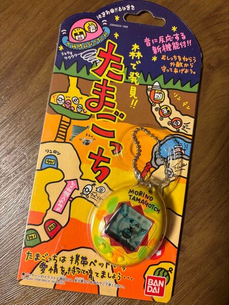 森で発見たまごっち 森のたまごっち 森たま 木の葉柄 BANDAI バンダイ