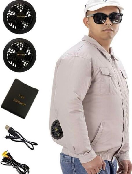 【新品未使用】バッテリー付き空調服 ファン付き作業着 空調服 熱中症対策