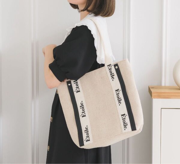 ems exciteロゴテープトートBag ブラック トートバッグ A4収納可能