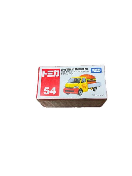 トミカ No.54 トヨタ タウンエース ハンバーガーカー 未使用