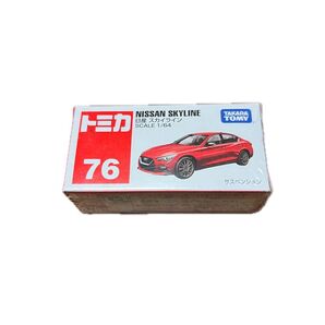 トミカ 日産 スカイライン サスペンション 76