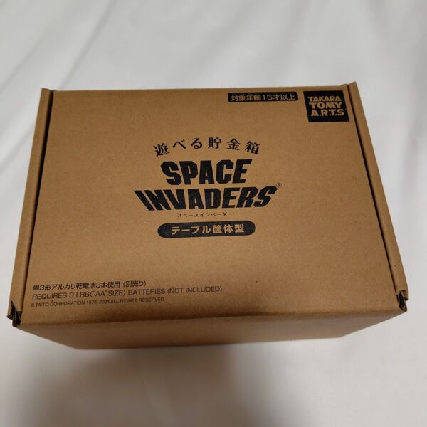 【新品未開封】遊べる貯金箱 スペースインベーダー タカラトミーアーツ